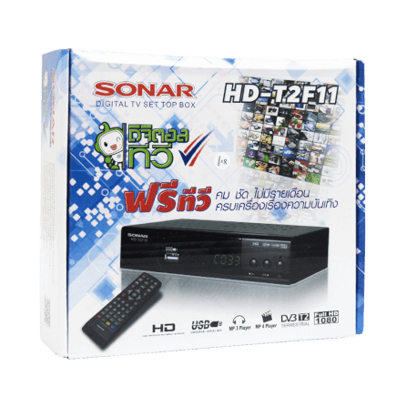 กล่องรับสัญญาณดิจิตอลทีวี  SONAR รุ่น HD-T2F11  รองรับ HDMI FullHD สายAV_10